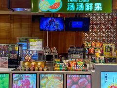 -汤连得温泉馆(宝山店)