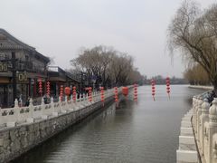 -烟袋斜街