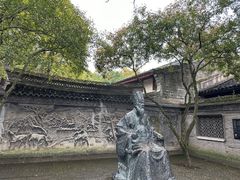 -天一阁博物院