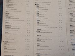 菜单-德成饭店