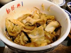 香菜馄饨-勤德兴(湖滨路店)