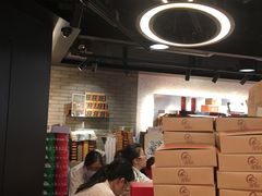 -奇华饼家(香港国际机场T1店)