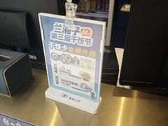 -兰湘子·湘菜小炒(济南领秀城店)