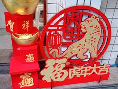 -卤校长老火锅(杨家坪直营店)