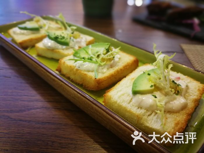 牛油果金枪鱼塔塔