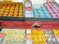 -稻香村(观前街店)