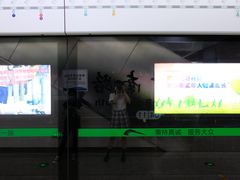 -方中山胡辣汤(成都首店)