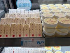 -红花点心局(护国寺店)
