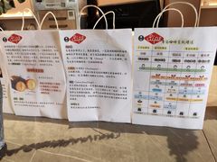 -Sips&Lick茶兰咖啡(五道口店)