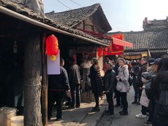 门面-周血旺老店