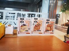 -卷们·现制生日蛋糕·蓝风车动物奶油(金源店)