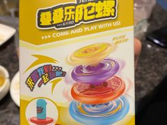 -海底捞火锅(龙岗星河COCO Park店)