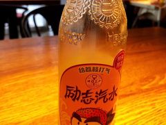 -汪爹爹武汉牛三鲜(朝外大街店)