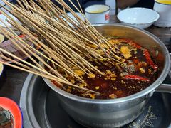 -三番火辣串串香(总店)