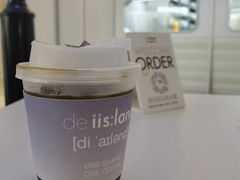 -iis:land(万菱汇店)