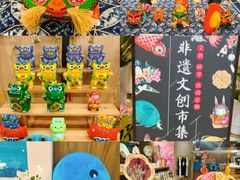 -江苏省美术馆(长江路新馆)