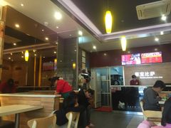 -尊宝比萨(西丽店)