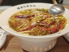-太二酸菜鱼(正大广场店)
