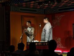 -德云社(三里屯店)