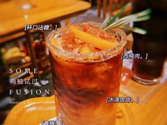 -森Some Fusion(荔湾店)