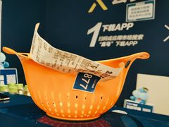 -盒马X会员店(上海森兰商都店)