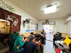 -春艳砂锅居(新玛特店)