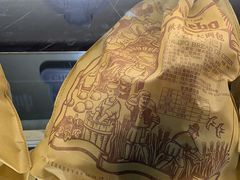 -秋林食品(秋林公司店)