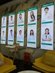 -比华利美容医院