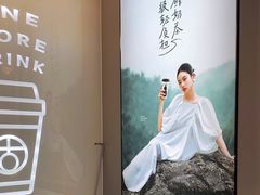 -古茗(临海五中店)