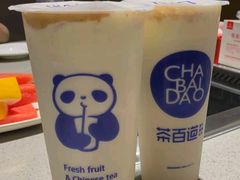-茶百道(玺悦城店)