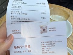-VOYAGE COFFEE(杨梅竹店)