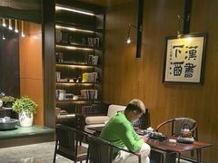 -悠仙美地(赣榆店)