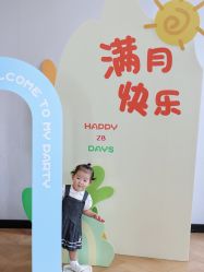 -千禧果月子会所(郑州东站店)