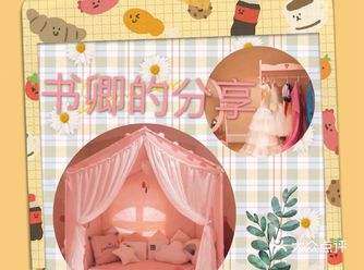 天呐，我必须疯狂安利这个  开车停到楼下就带小孩上楼