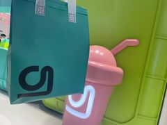 -gleeglee乐溢亦茶(合生汇店)