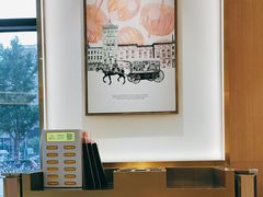 -哈根达斯(国瑞店)