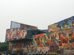 -四川美术学院美术馆