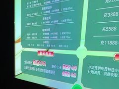 -聚泰微度影院式足道·汤泉·SPA生活馆(姑苏友新店)