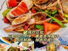 -阿浪海鲜连锁•海鲜加工•老字号(第一市场店)