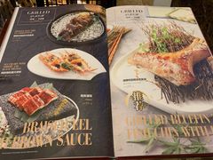 -阿吾罗日本料理(K11艺术中心店)