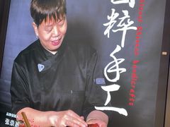 -阳光世纪奥特莱斯店