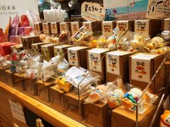 -猫的天空之城概念书店(苏州平江店)