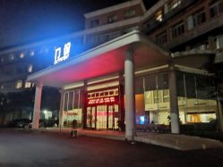 -杭州天目山妇产医院