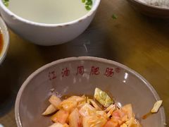 -周肥肠(江油总店)