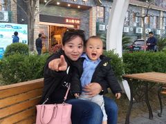 -鹰龙海畔度假酒店(咸祥店)