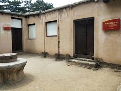 -西柏坡纪念馆
