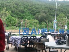 -钱大妈海鲜饭店(保利林语店)