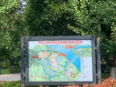 -宜春明月山维景国际温泉度假酒店