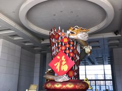 -北京盘古七星酒店