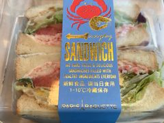 -巴黎贝甜(五道口店)